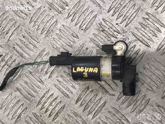 Помпичка чистачки Renault Laguna 2008г.