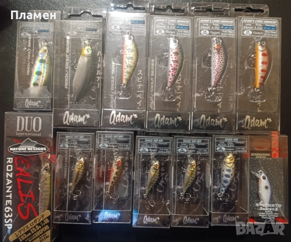Smith,Rapala,Duo,Sakura,Sebile,Lucky Craft,Shimano,ILLEX, Jackall,Storm,кефал пъстърва trout костур, снимка 7 - Стръв и захранки - 52901327