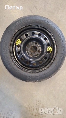 Резервна Гума Патерица за ФОРД  5х108х63.4-15 цола