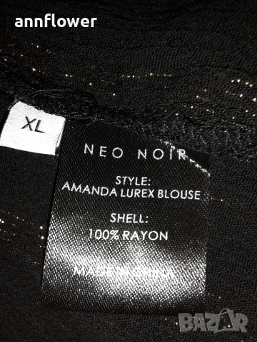 Бляскав топ- риза Neo Noir XL, снимка 6 - Ризи - 52906475