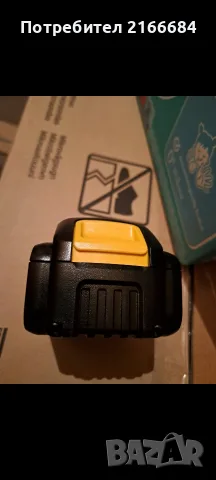 Батерия Dewalt 4 ампера, снимка 4 - Батерии, зарядни - 56196273
