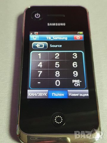 SAMSUNG смарт дистанционно, перфектно , снимка 5 - Дистанционни - 38266823