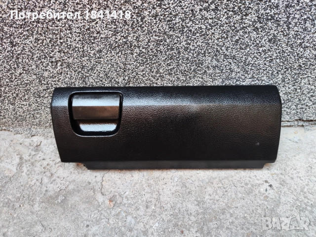 Жабка БМВ Е36 компакт/ E36 Compact