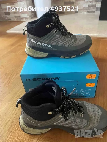 Детски туристически обувки Scarpa с мембрана (момче) EUR 33, снимка 3 - Детски маратонки - 56045536