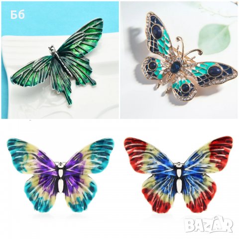 Брошки пеперуди емайл 5 модела, снимка 1 - Други - 35109618