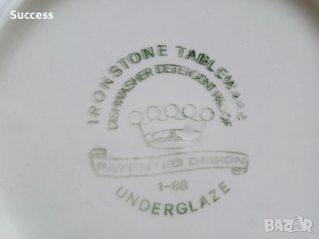 Винтидж чиния Ironstone tableware, снимка 3 - Антикварни и старинни предмети - 53972309