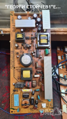 KDL-32V2500   1-871-991-21  1-869-850-15   1-869-132-42   A06-126731 B   320WSC4LV1.1, снимка 6 - Части и Платки - 50532530