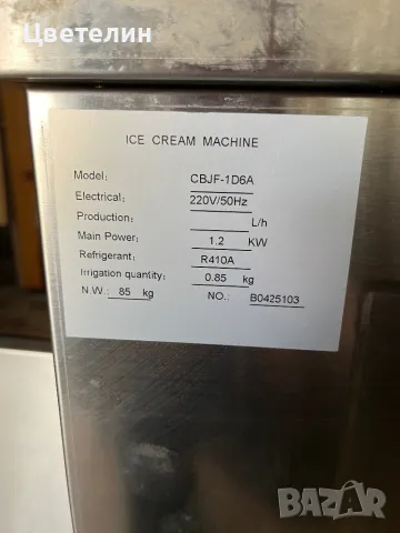 Машина за тайландски сладолед, снимка 6 - Други машини и части - 49376498