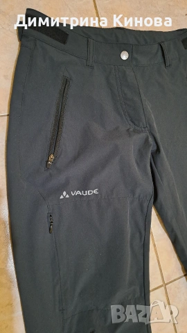 Vaude дамски туристически стреч панталон, снимка 2 - Спортни екипи - 54268931