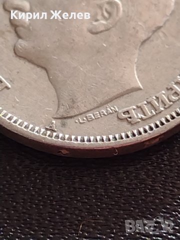 МОНЕТА 20 лева 1940г. Царство България Борис трети за КОЛЕКЦИОНЕРИ 32883, снимка 7 - Нумизматика и бонистика - 38530357