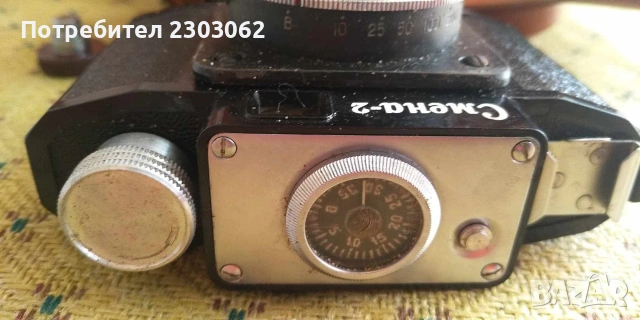 Фотоапарат Смена-2, снимка 3 - Фотоапарати - 54319384