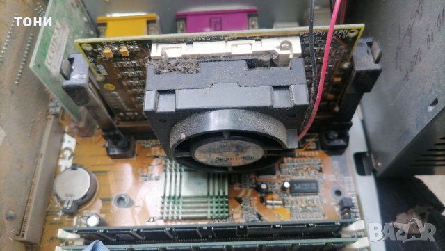 Компютри за колекции, снимка 16 - Антикварни и старинни предмети - 37174031