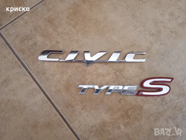 хонда сивик 