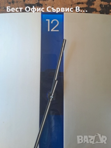 часовник стенен алуминиев сребро със синьо Хенкелс Henkels дизайнерски Германия, снимка 6 - Стенни часовници - 52406167