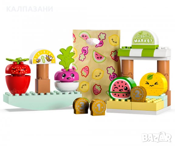 LEGO® DUPLO® My First 10983 - Био пазар, снимка 3 - Конструктори - 40081436