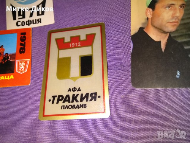 Календарчета стари на Марек -ЖСК Спартак-Черно Море-Тракия Ботев Вр-Стоичков-Академик, снимка 3 - Футбол - 29227062
