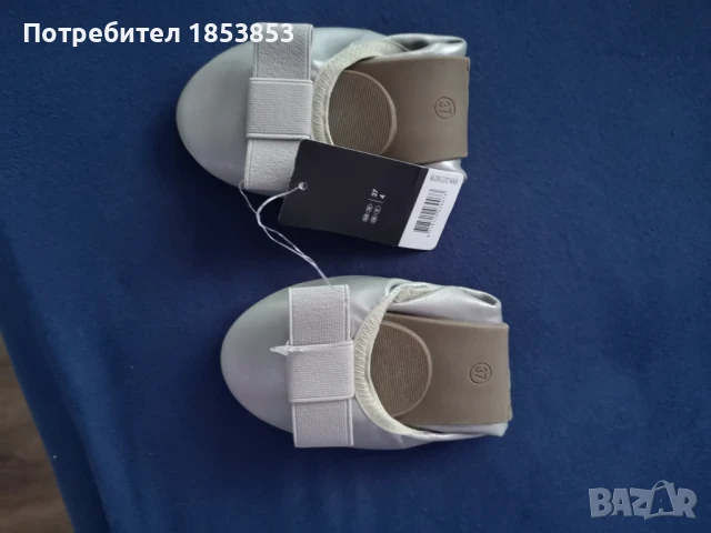 Дамски обувки нови, снимка 4 - Дамски ежедневни обувки - 41865593