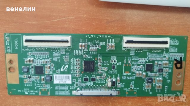 tcon 14y_EF11_TA2C2LV0.1, снимка 3 - Части и Платки - 40446333