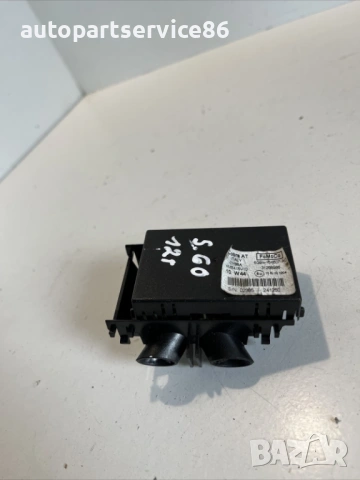 Сензор за аларма за Volvo S60 2.0 TDI (2012) 31268986