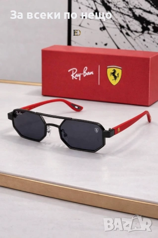 Ray-Ban Слънчеви Очила С UV Защита С Подарък🎁Калъф И Кутия - Различни Цветове Код SK1130, снимка 2 - Слънчеви и диоптрични очила - 53896210