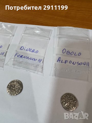 Сувенирна монета, реплика, снимка 7 - Нумизматика и бонистика - 39932650