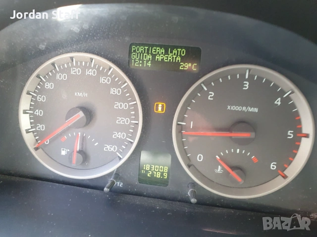 Продавам Volvo C30 1.6 109 к.с дизел, снимка 13 - Автомобили и джипове - 54360337