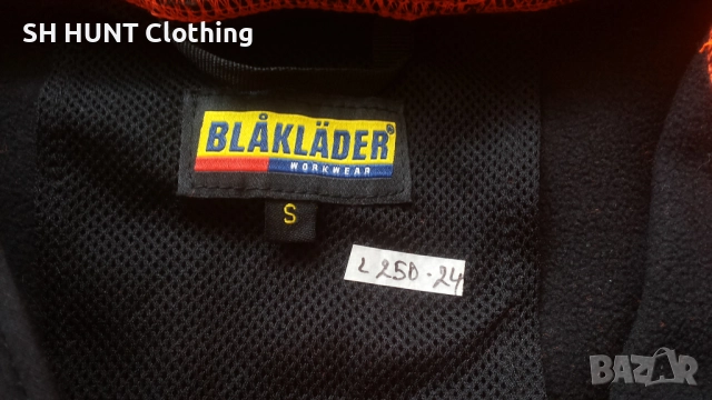 BLAKLADER 1745 HBRID Signal Jacket размер S хибриден суичър - 1745, снимка 15 - Екипировка - 52883818
