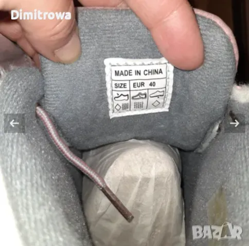 Намалена цена 46лв н.40 RHAPSODY боти, снимка 3 - Дамски боти - 48356052