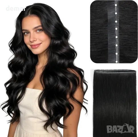 Екстеншъни YILITE Butterfly Weft от естествена коса, 35,56 см, 40 г, #1