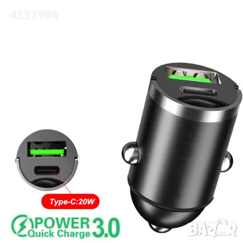  Адаптер за запалка PG360 с USB и type C порт, снимка 2 - Аксесоари и консумативи - 50179156