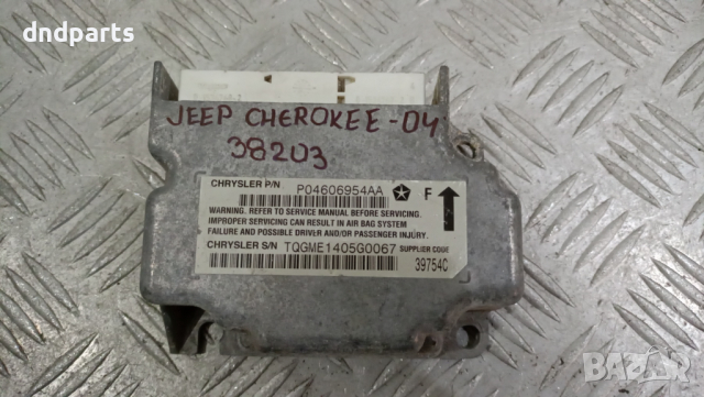 Airbag модул Jeep Grand Cherokee 2004г.	