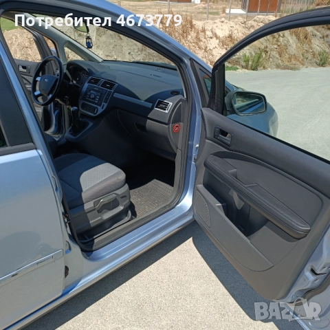 Ford C-Max 1.8 / 125 к.с. / 2007 , снимка 14 - Автомобили и джипове - 52721412
