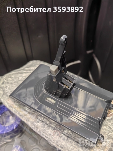 Батерия за прахосмукачка Dyson V8 21.6V 7000mAh, снимка 5 - Друга електроника - 51625930