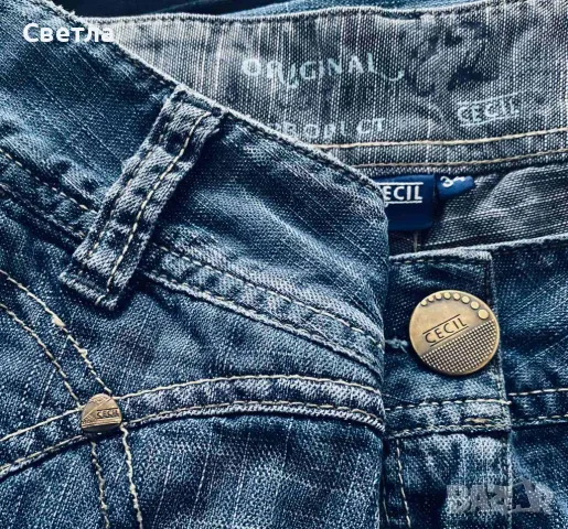 Дънки/панталони-Разпродажба.Обща цена 5 броя/35лв.Единична-10 лв/бр.В см-Талия 96см,Дължина 102см, снимка 2 - Дънки - 48990302