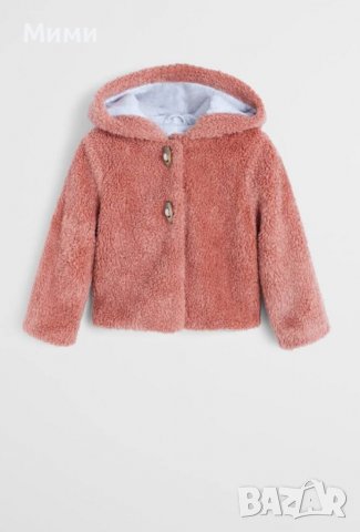 Ново палто Mango, снимка 2 - Детски якета и елеци - 32497584