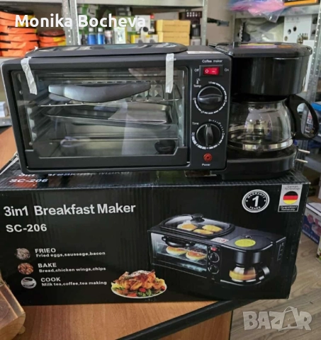 Само за 89.90лв.😉Мега промо!Многофункционална Печка, тостер фурна и кафемашина – 3в1