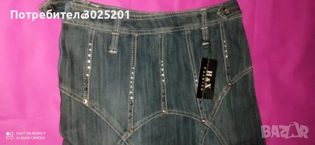 Дамска Дълга Дънкова Пола М Л , снимка 2 - Поли - 50441142