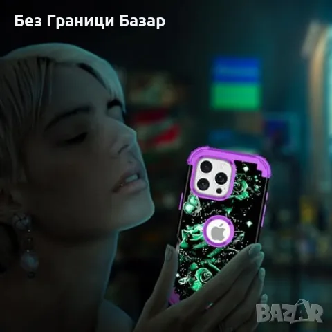Нов Удароустойчив калъф за iPhone 16 Pro Max защита на екран и камера, снимка 6 - Калъфи, кейсове - 48020730