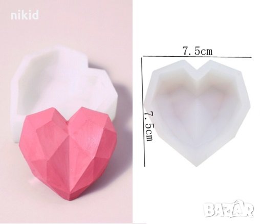 3D диамантено сърце диамант с ръбове силиконов молд форма фондан гипс  шоколад украса декор в Форми в гр. Ямбол - ID29536832 — Bazar.bg