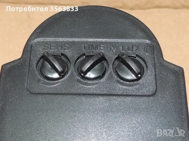 Датчик  за движение 220V, снимка 10 - Други - 48466320