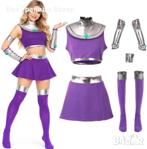 Нов дамски Starfire Cosplay костюм за жени лилава извънземна принцеса S размер за Хелоуин косплей