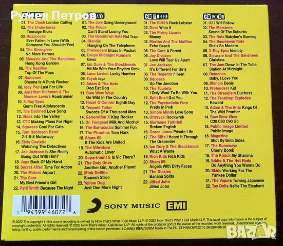 нов сборен четворен диск с подбрани PUNK & NEW WAVE хитове NOW! THAT'S WHAT I CALL PUNK & NEW WAVE, снимка 2 - CD дискове - 51642193