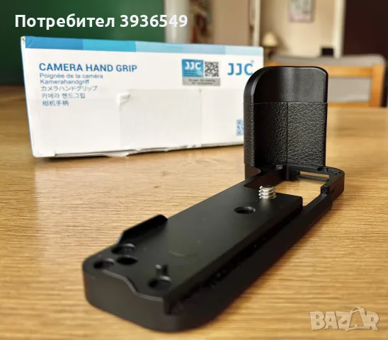 L Grip JJC   X-T10 X-T20 X-T30, снимка 4 - Чанти, стативи, аксесоари - 56269721