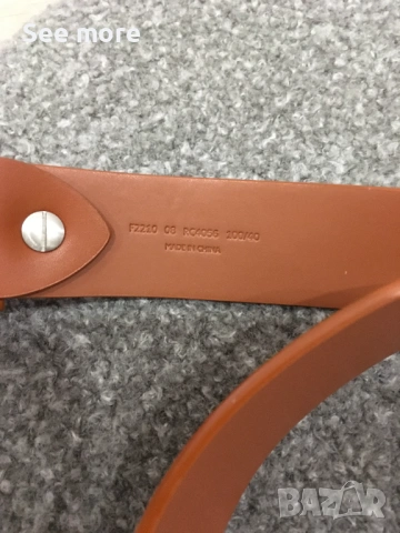 LACOSTE мъжки колан нов, снимка 5 - Колани - 54051950