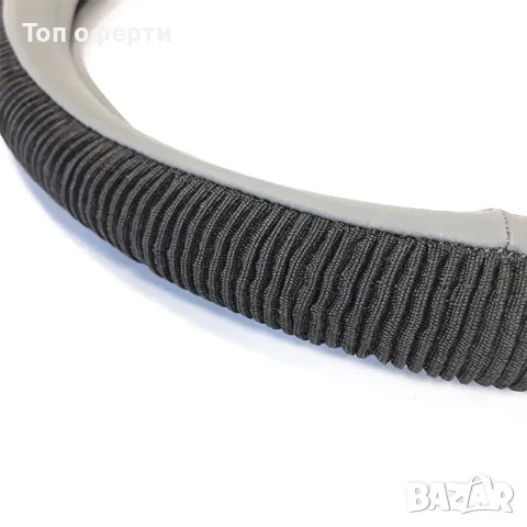 Калъф за волан L 40см - 276 - Сив, снимка 2 - Аксесоари и консумативи - 48652434