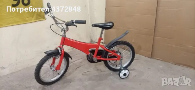 Детско колело с помощни колела 16 "