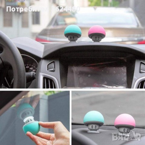 Блутут колонка гъба, снимка 7 - Bluetooth тонколони - 40112255