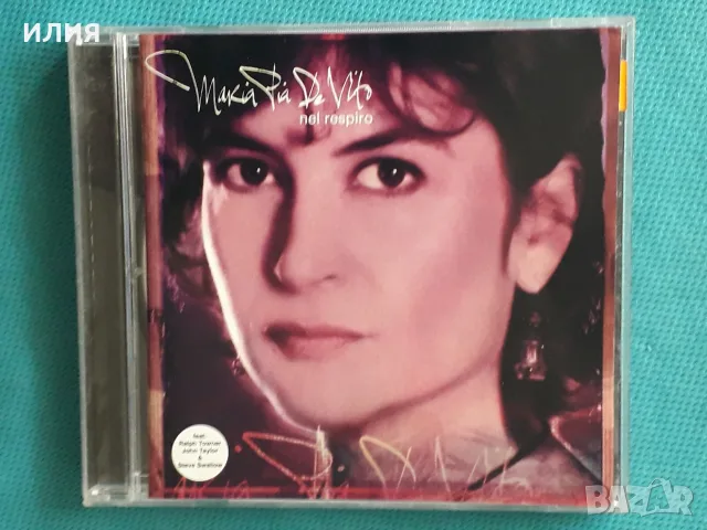 Smooth Jazz,Contemporary Jazz,Post Bop,,Swing,Future Jazz - Част - 32, снимка 15 - CD дискове - 55775805