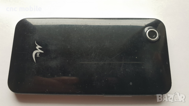 ZTE N295 - ZTE-G N295 - ZTE Sydney - M Tel T300 оригинални части и аксесоари , снимка 7 - Резервни части за телефони - 36371032