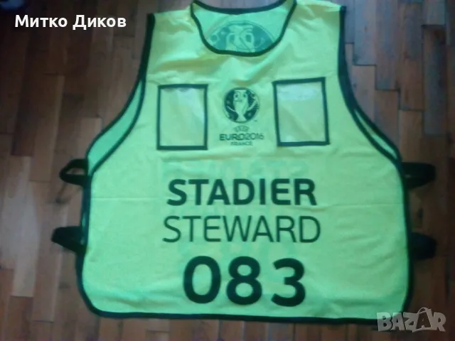 Елек на  стюард оригинален №83 от Евро 2016г по футбол във Франция, снимка 2 - Футбол - 47410238